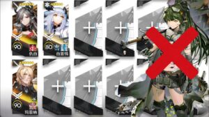 【アークナイツ大陸版】保護者不在で手を取り合うムリナール＆チュウバイ
