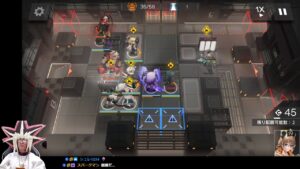 未完の断章ステージ攻略やるぜ【アークナイツ】