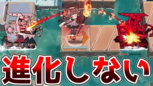 【アークナイツ】1年前とクルーザーを倒した方法がほとんど変わってないんだが【ゆっくり実況】