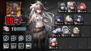 【アークナイツ大陸版】危機契約12 初週18等級（CC12 week1 Risk18）
