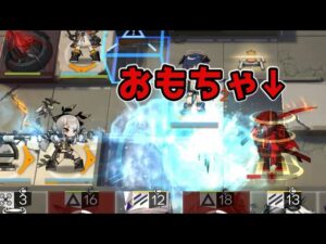 【アークナイツ大陸版】体重鍛えなかった者の末路（危機契約12 初日最高23等級）