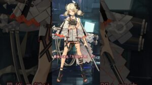 【アークナイツ】1分でわかるイフリータの謎3選【アークナイツ解説】#shorts