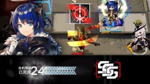 【Arknights】 20 seconds invincible? So what