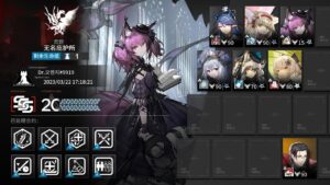 【Arknights】 CC#12 Basepoint : Supporter Only Week 1 Risk 20