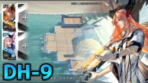【アークナイツ】真に優れた戦争兵器　 DH-9 【Arknights | 復刻 ドッソレスホリデー】