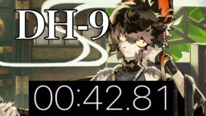 【世界最速/DH-9】 World Record 00:42:81 【Arknights/アークナイツ】 #初shimo攻略