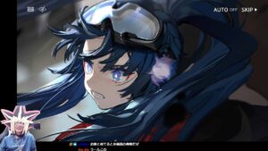翠玉の夢 DV-５～【アークナイツ】
