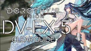 【翠玉の夢】DV-EX-5(通常/強襲) リィン+エイヤフィヤトラ引率 クリア例【アークナイツ/Arknights/明日方舟】