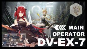【アークナイツ】翠玉の夢 DV-EX-7 通常 勲章 スルト+低レアクリア【Arknights/明日方舟】