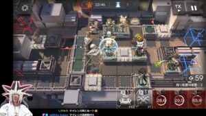 翠玉の夢 EX-7~【アークナイツ】