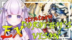 【#アークナイツ】初見さん歓迎！EXステ攻略するぞおお#86【潤 星空/DolLive】