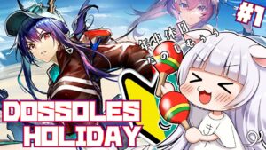 【#アークナイツ】初見ドッソレスずっとたのしみにしていたのだああああああああああああああ【紅白らぶた / Vtuber】#初見歓迎
