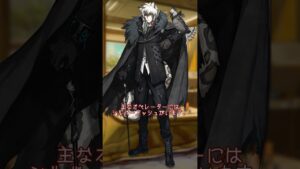 【アークナイツ】実は呼ばれ方がたくさんある!ドクターのオペレーターからの呼ばれ方【アークナイツ解説】#shorts