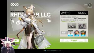 翠玉の夢 隠しステージやるぜ【アークナイツ】