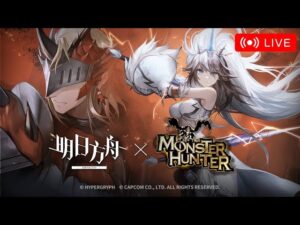 【アークナイツ大陸版】モンハンエアプだけどモンハンコラボやっていいですか？放送