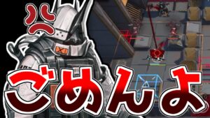 【アークナイツ】このやらかし何回もやりすぎてマドロックに怒られかねない