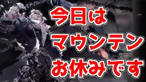 【アークナイツ】書いてあることは事実です嘘は吐いてません【ゆっくり実況】