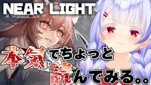 【#アークナイツ】遂に最終回・・・！！！残り2話なのだなぁ【紅白らぶた / Vtuber】#初見歓迎　#新人Vtuber