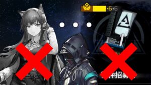【Arknights】 1.756%
