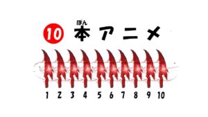 【アークナイツ/明日方舟】雑談する、そして未回収要素回収する【大陸情報指示質問OK、むしろ歓迎】
