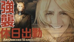 【#アークナイツ】狂おしい程愛してる～ﾑﾘ叔父の煌めく笑顔～【紅白らぶた / Vtuber】#初見歓迎