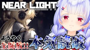 【#アークナイツ】本当にゴメンナサイ。やっと全開放しました。オペレーターもばか育ててきたから見て！！！！！【紅白らぶた / Vtuber】#初見歓迎　#新人Vtuber