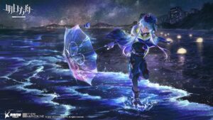 【アークナイツ大陸版】ミヅキと群青の樹 報酬ホーム画面背景(ネタバレ注意)