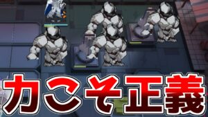 【アークナイツ】蓄音機を使って倒してもらえると思うなよ【ゆっくり実況】