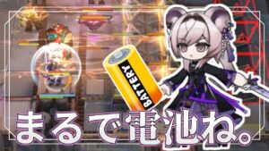 【CV-EX-5(強襲)】2人攻略例(2OP Clear)(ダーティマネー-Come Catastrophes or Wakes of Vultures)【アークナイツ/明日方舟/Arknights】