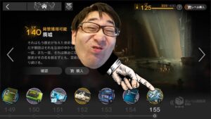 古城ローグライク報酬、全部集めるぞ！！！！【アークナイツ / 明日方舟 / Arknights】