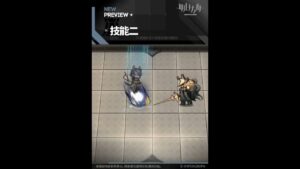 [Arknights] Fang the Fire-Sharpened - New 5 Star Vanguard #shorts