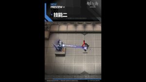 [Arknights] Logos - New 6 Star Caster #shorts