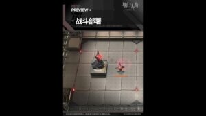 [Arknights] PhonoR-0 - New 1 Star Supporter #shorts