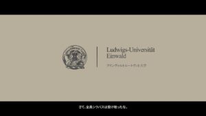 アークナイツ特別PV「リターニア：源石アーツA1.1」