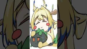 Shu Rubbing Dragon Beans