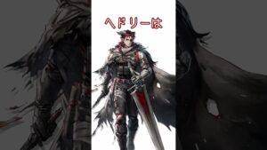 【アークナイツ】"W"を闇夜なオペレーターたちはなんと呼ぶ？ #shorts