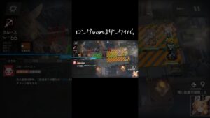 何かがおかしいアークナイツ　#アークナイツ #arknights #マイクラ #minecraft