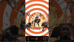 アークナイツ　メイヤー　ph
