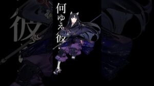 アークナイツ　サガ　remake　ph