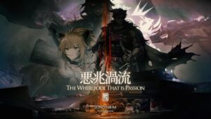 第十三章 悪兆渦流 やるぜ【アークナイツ】