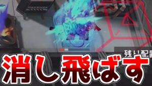 【アークナイツ】市民の対応を更に面倒にするお前を僕は許さない【ゆっくり実況】