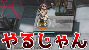 【アークナイツ】アイルーを過小評価していたことに対して謝罪します【ゆっくり実況】