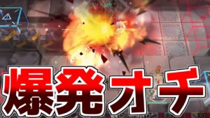 【アークナイツ】そして誰もいなくなった【ゆっくり実況】
