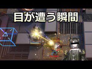 【アークナイツ大陸版】メンチビーム（ロゴス スキル2）