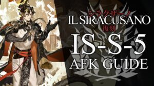 【シラクザーノ復刻】IS-S-5(通常/強襲) 高レア 置くだけ (8人17手) クリア例【アークナイツ/Arknights】