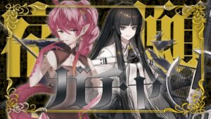 【アークナイツ 】限定ガチャ！ヴィルトゥオーサとヴィヴィアナ！引きます！【新人Vtuber / にこ】