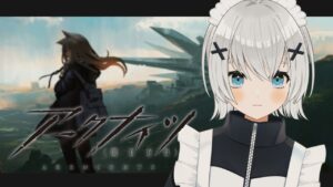 【#アークナイツ 】新米ドクターはじめました(˘ω˘)【#新人Vtuber #小日向ねむる 】