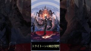 アークナイツ　エーベンホルツ　ph　remake