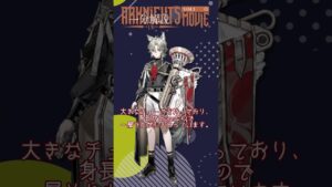 【アークナイツ】リターニアイベントだから音楽と密接！(ラテラーノ出身もいる)「ツヴィリングトゥルムの黄金」実装組と音楽【アークナイツ解説】#shorts