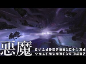 荒域は低現実と情報災害の合わせ技？悪魔と崩壊、荒域について考察・解説【アークナイツ】